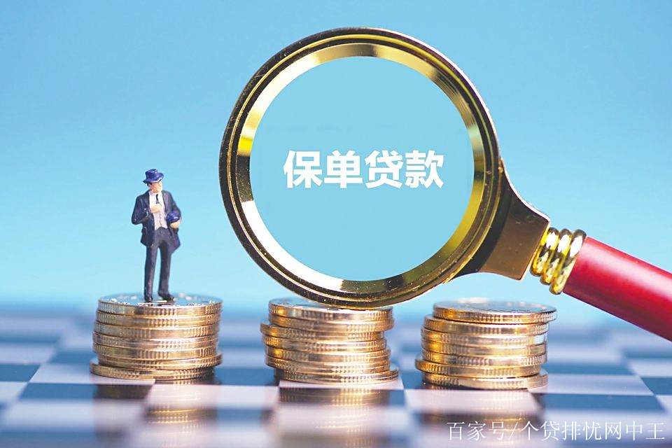 开平最新南充医保卡套取现金渠道方法分析(最方便真实的开平四川省南充市高坪区医保诈骗方法)