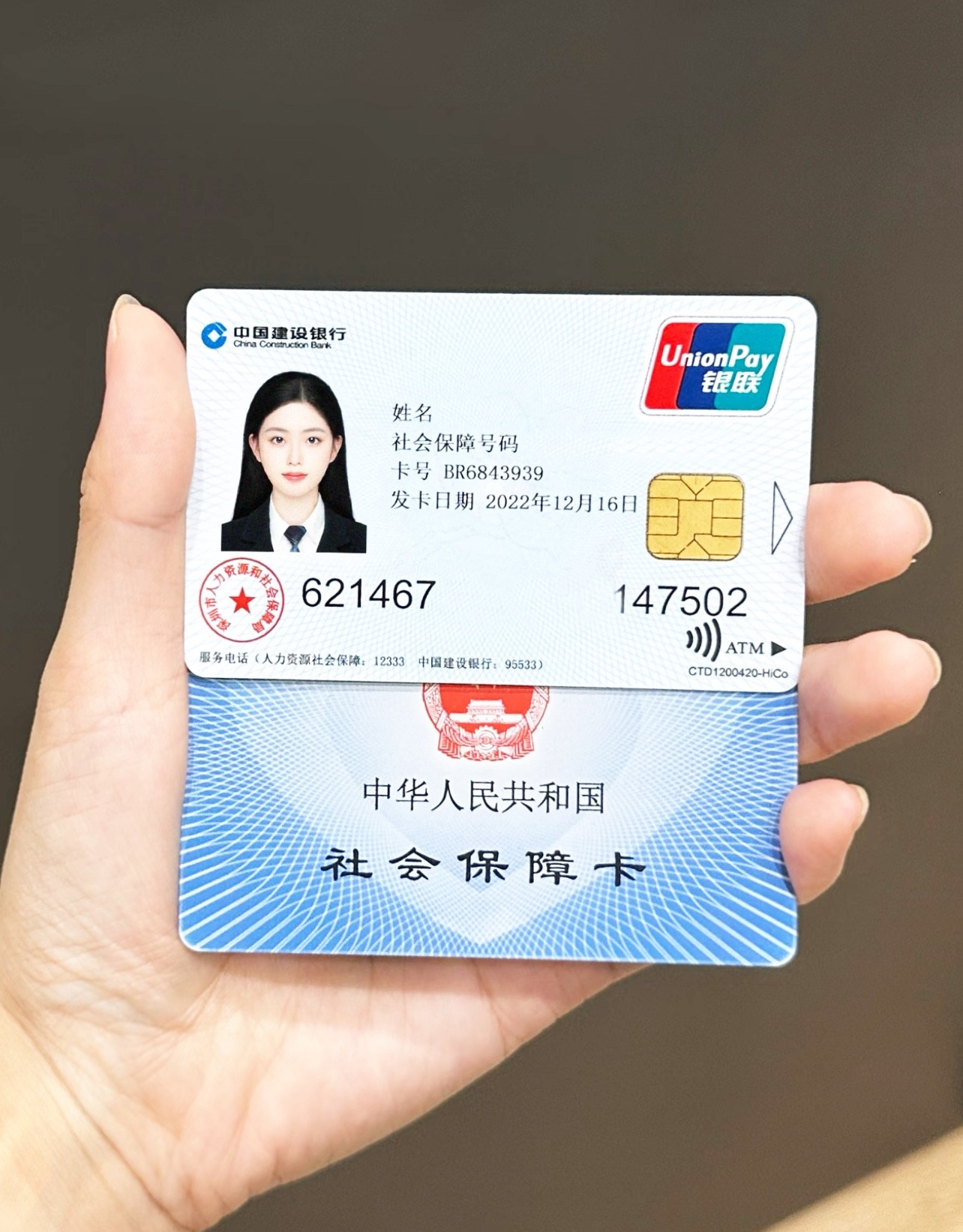 开平最新哪里可以套社保卡的钱方法分析(最方便真实的开平有什么方法可以套社保卡的钱方法)