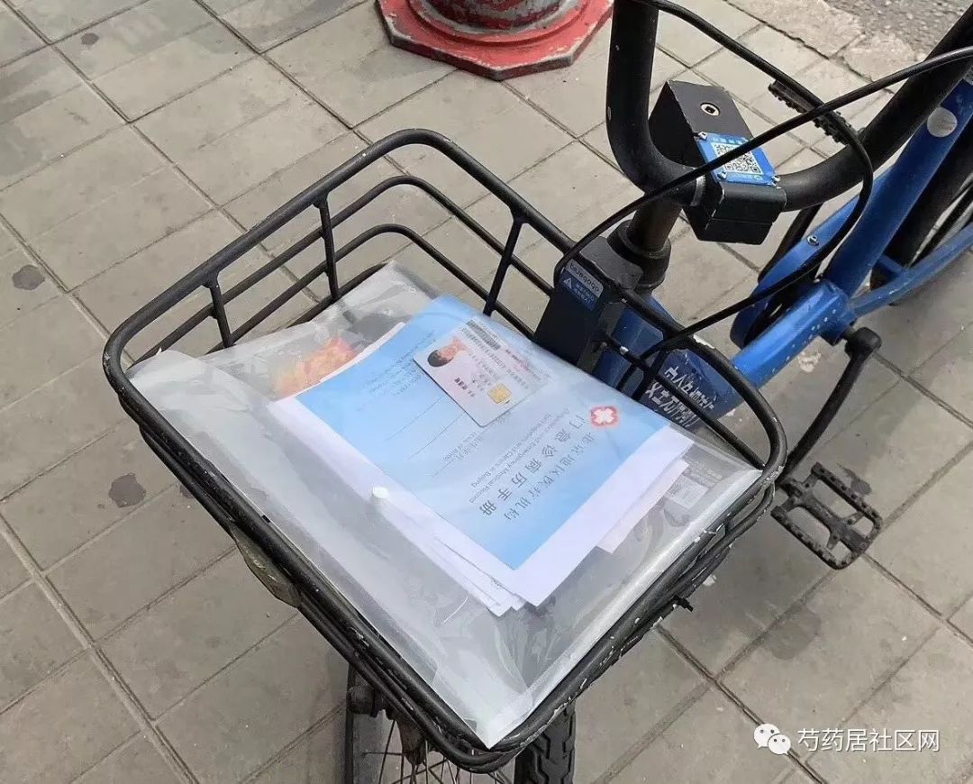 开平最新一千的医保能套现多少方法分析(最方便真实的开平套现医保卡,刷一千到手700块钱方法)