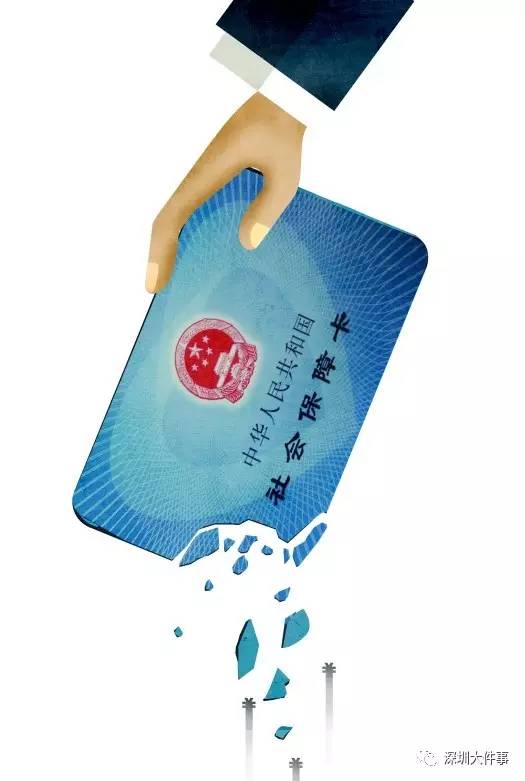 开平最新一千的医保能套现多少方法分析(最方便真实的开平套现医保卡,刷一千到手700块钱方法)