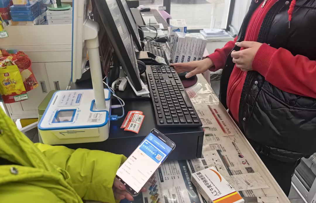 开平最新刷医保卡换现金方法分析(最方便真实的开平哪里可以刷医保卡换现金方法)