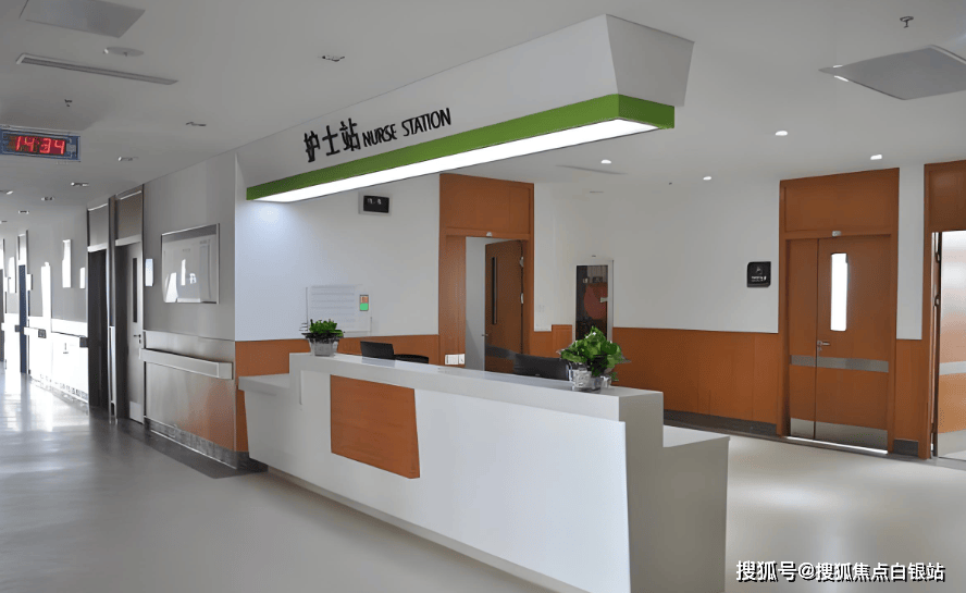 开平最新上海医保咨询免费24小时在线方法分析(最方便真实的开平上海医保咨询中心方法)