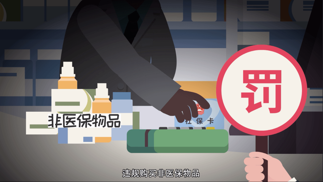 开平最新医保套现24小时微信方法分析(最方便真实的开平医保套现24小时微信已停保方法)