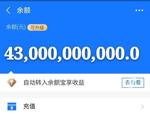 开平最新医保卡余额套现联系方式方法分析(最方便真实的开平医保卡里的钱怎样套现方法)