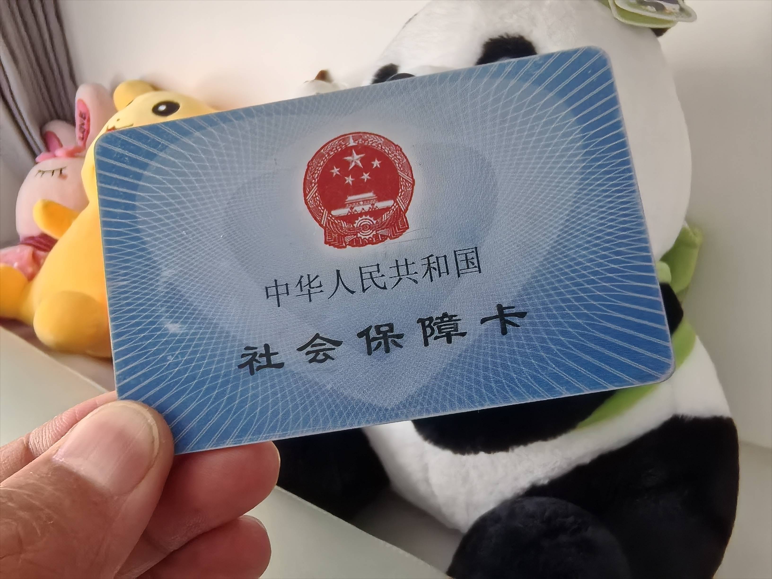 开平最新深圳医保套现24小时微信方法分析(最方便真实的开平深圳医保卡怎么套方法)