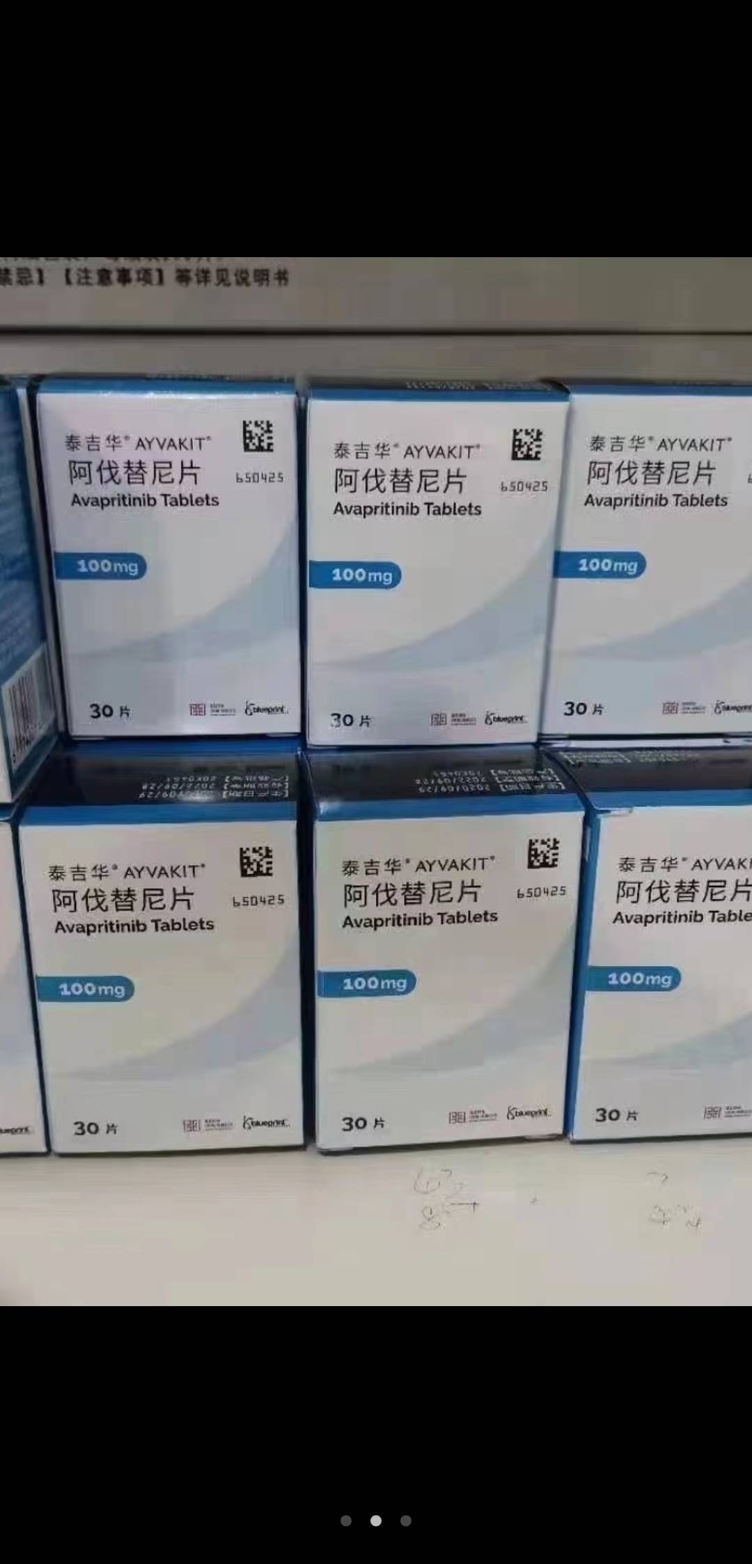 开平最新高价收药电话回收医保卡方法分析(最方便真实的开平在线套医保卡联系方式方法)