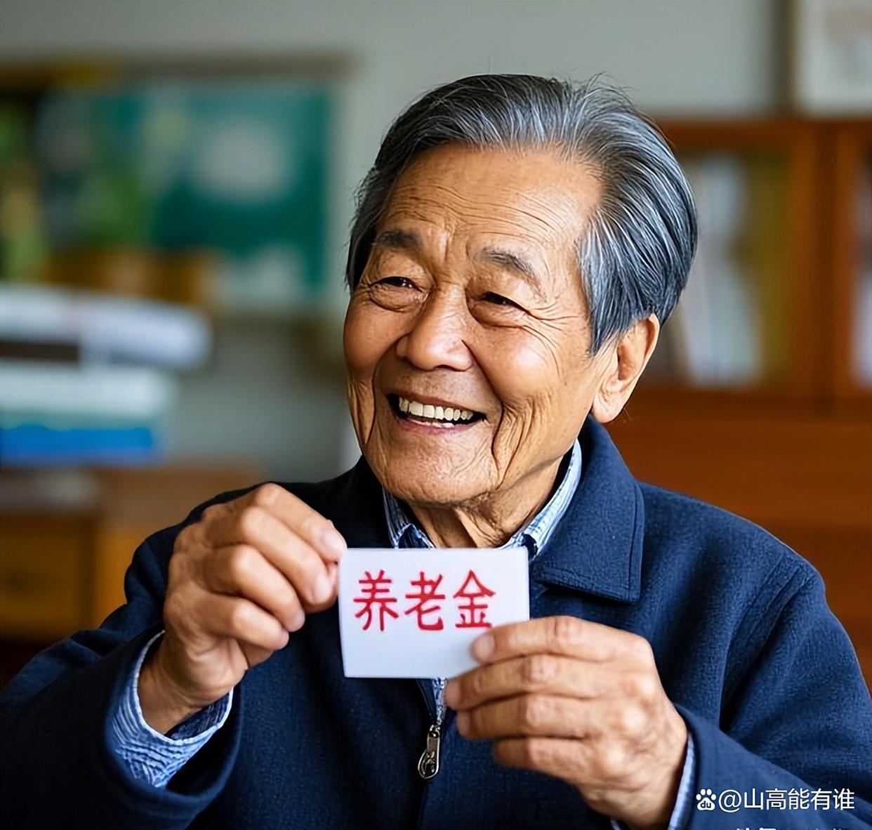 开平最新特别缺钱想提取养老金怎么办呢方法分析(最方便真实的开平放弃社保怎么把钱取出来方法)